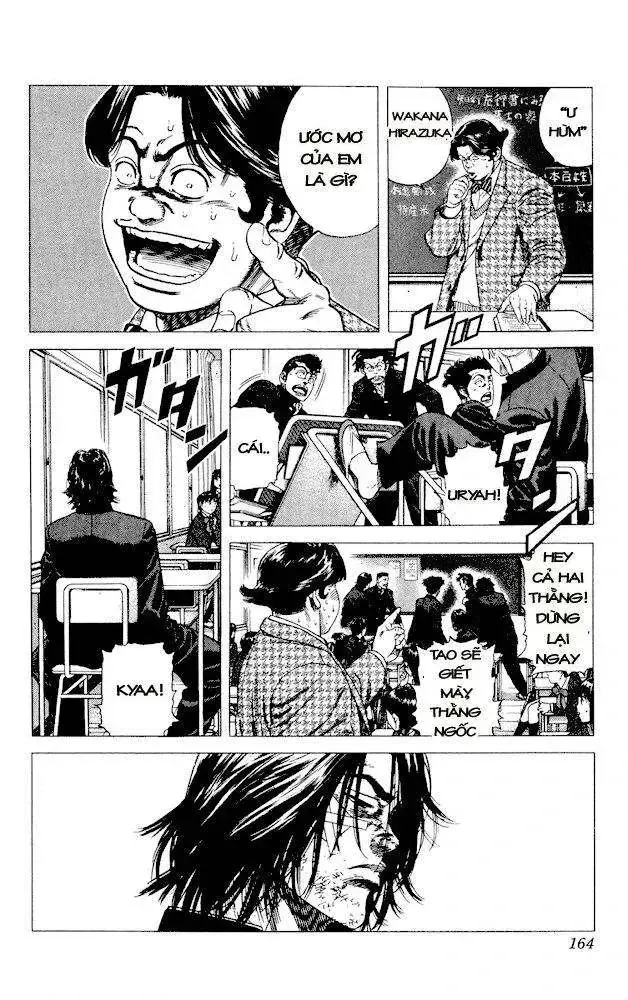 Rookies Tập 17 trang 5