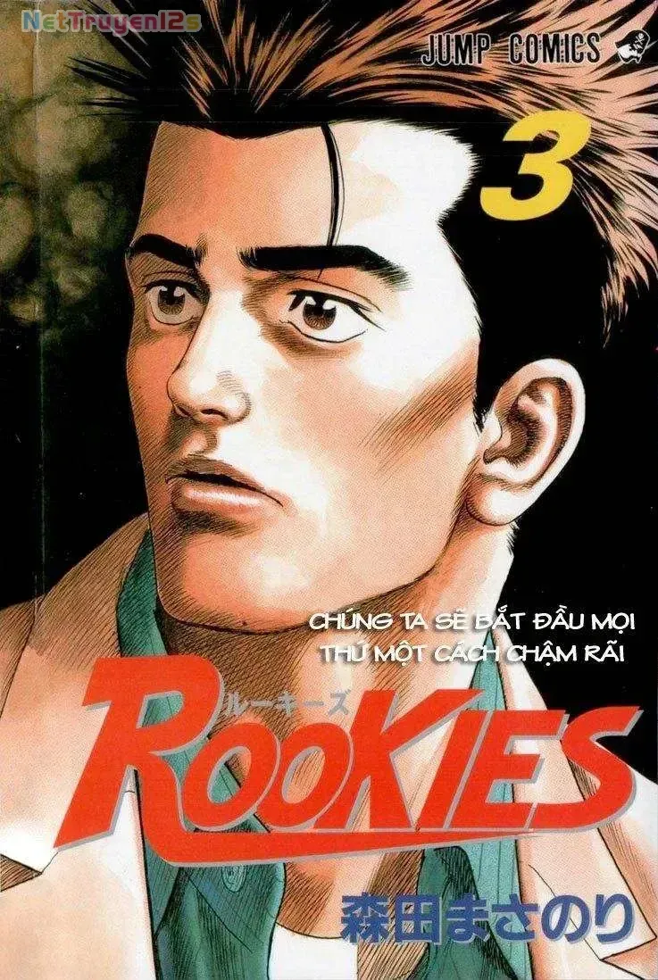 Rookies Tập 19 trang 2