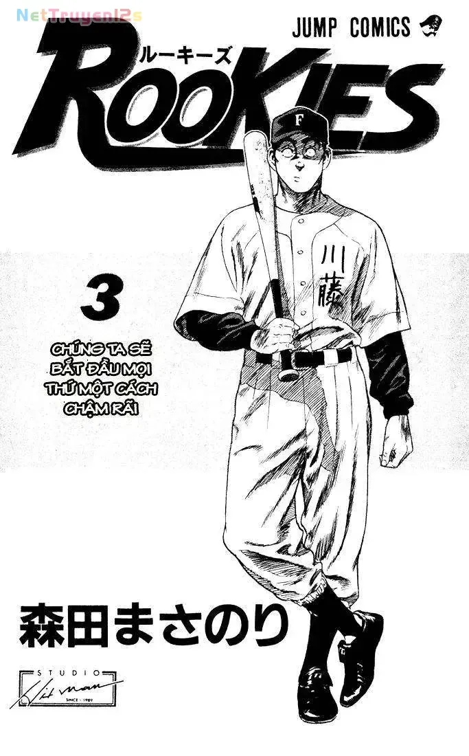 Rookies Tập 19 trang 3