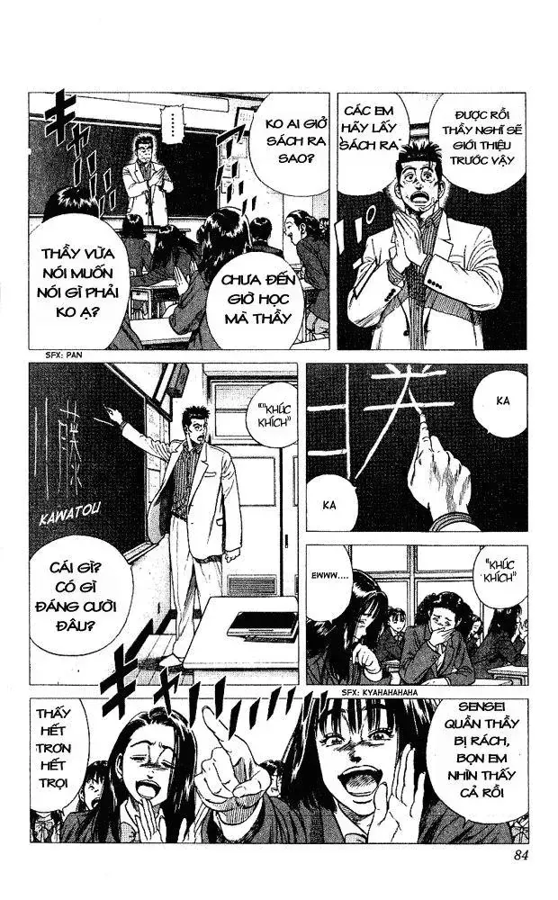 Rookies Tập 2 trang 19