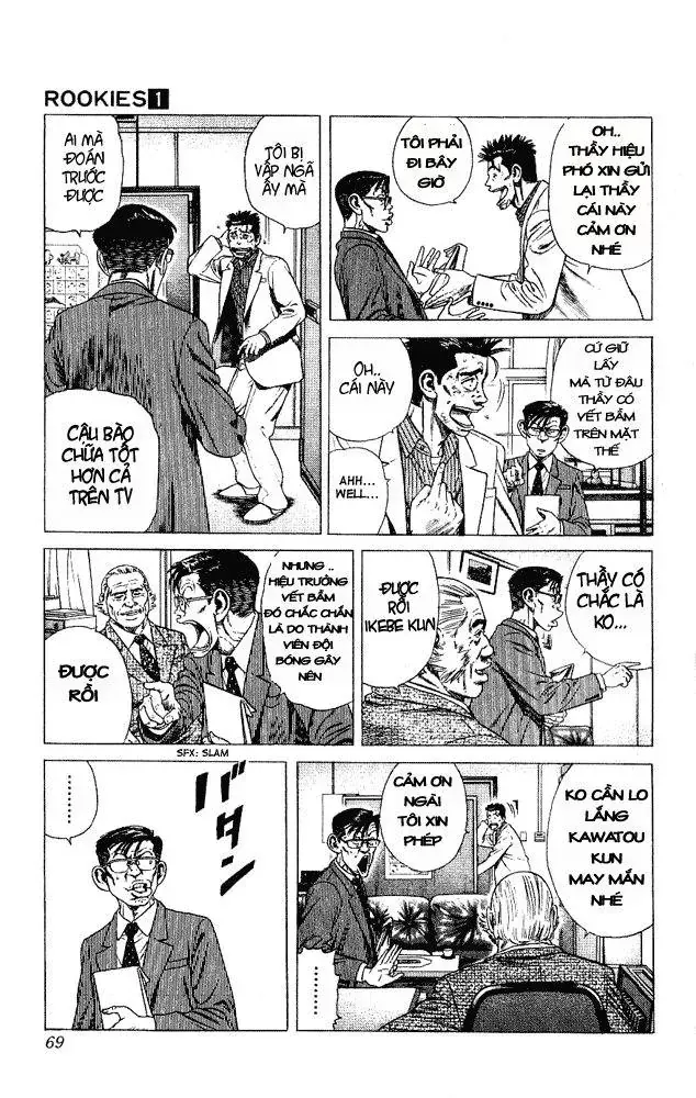 Rookies Tập 2 trang 4