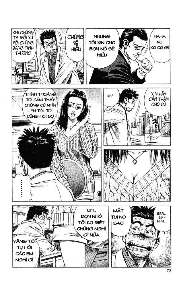 Rookies Tập 2 trang 7