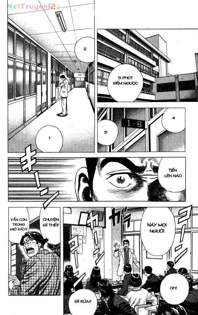 Rookies Tập 20 trang 3