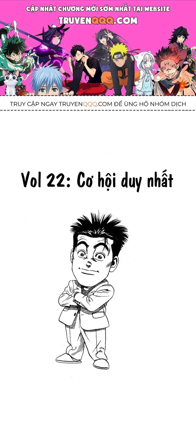 Rookies Tập 22 trang 1