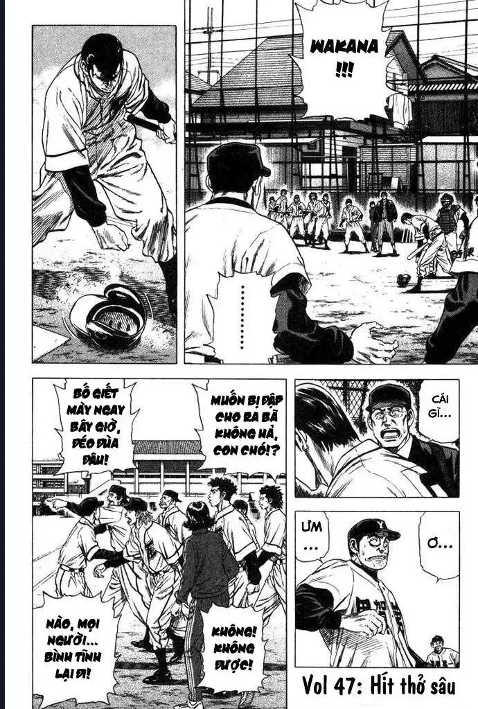 Rookies Tập 47 trang 2