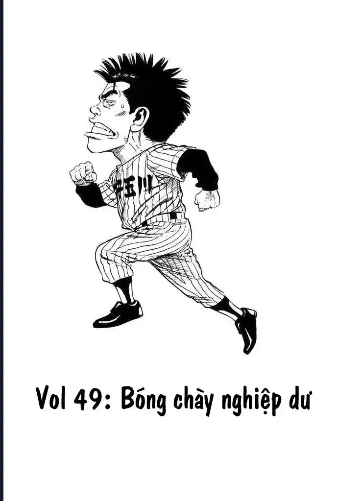 Rookies Tập 49 trang 2