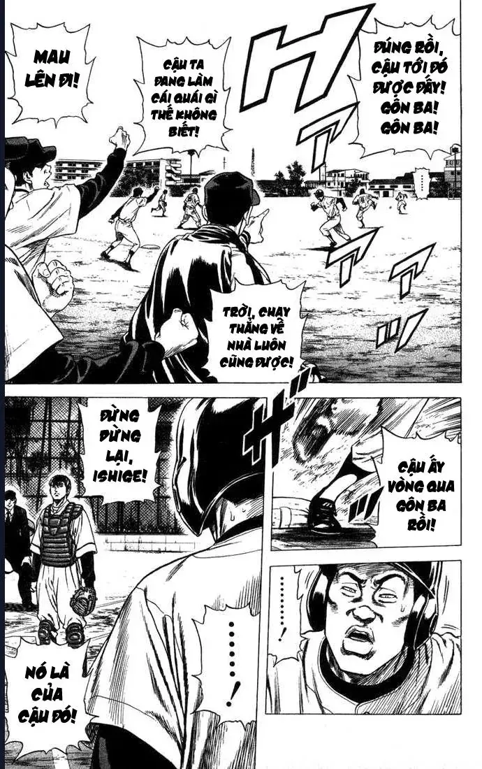 Rookies Tập 49 trang 18
