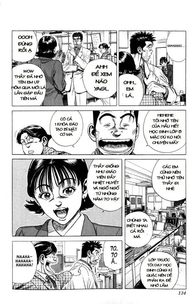 Rookies Tập 5 trang 5