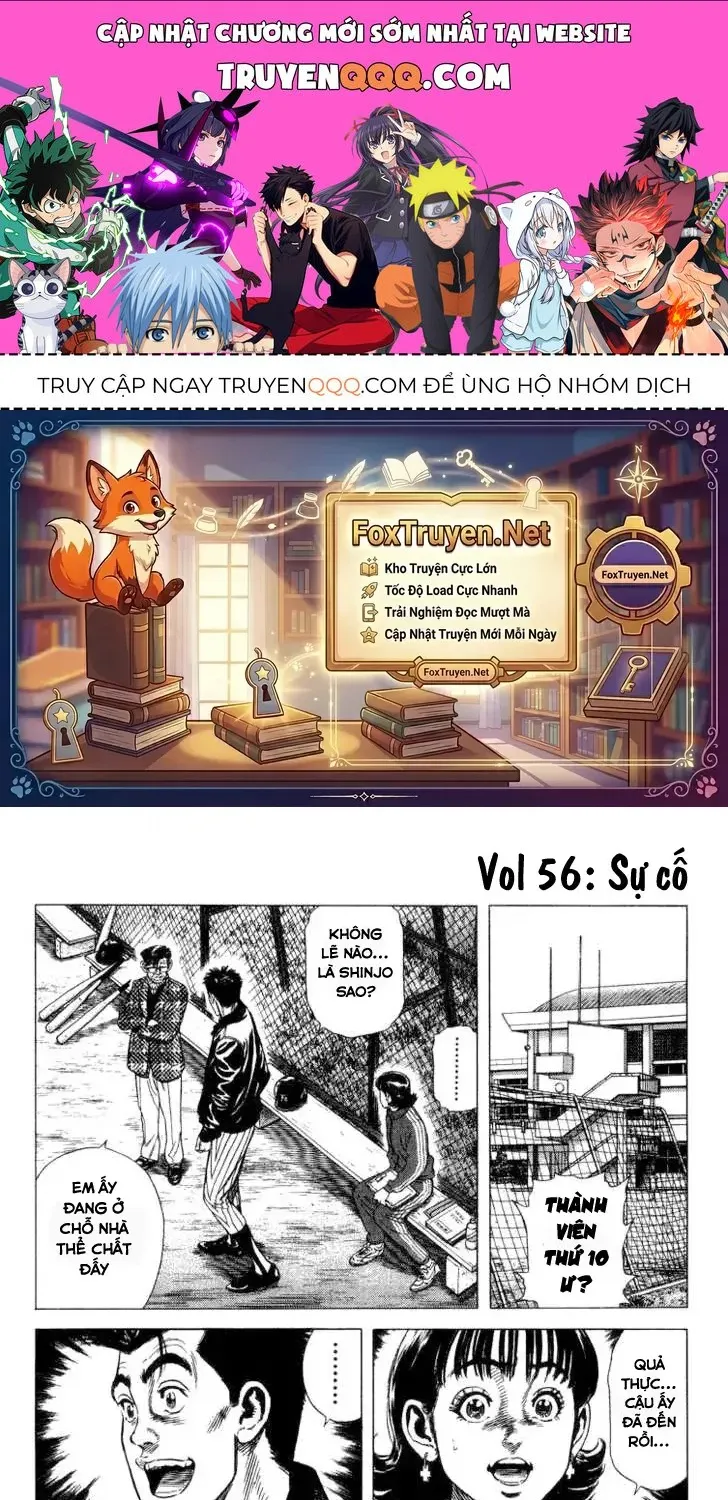 Rookies Tập 56 trang 1