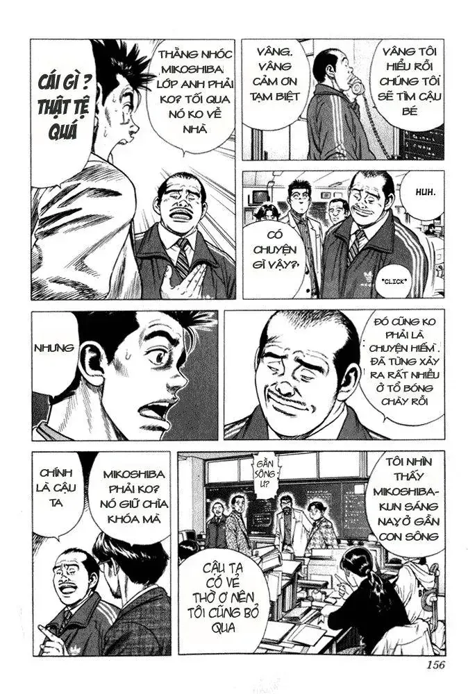 Rookies Tập 6 trang 7