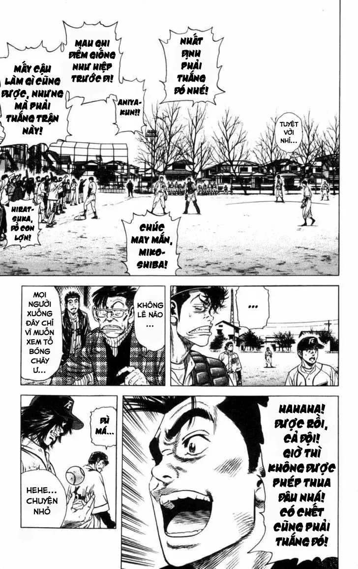 Rookies Tập 61 trang 14