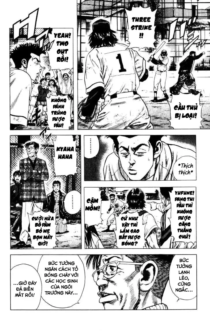 Rookies Tập 63 trang 5