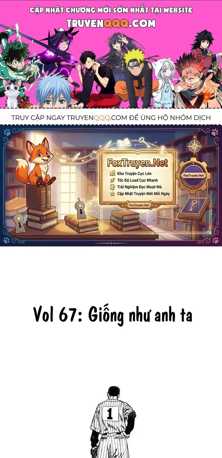 Rookies Tập 67 trang 1