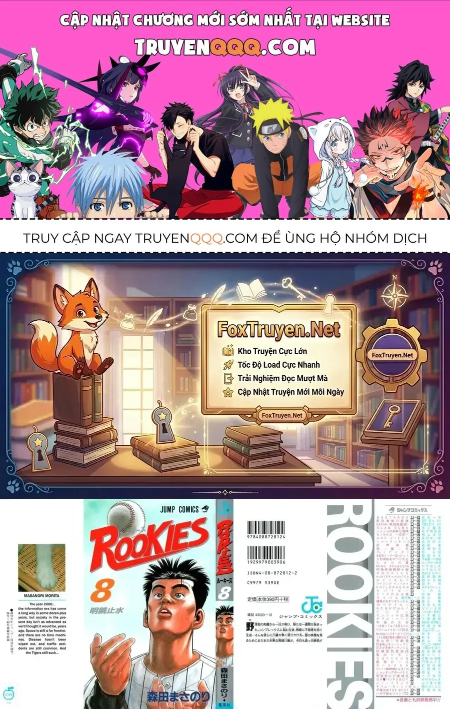 Rookies Tập 68 trang 1