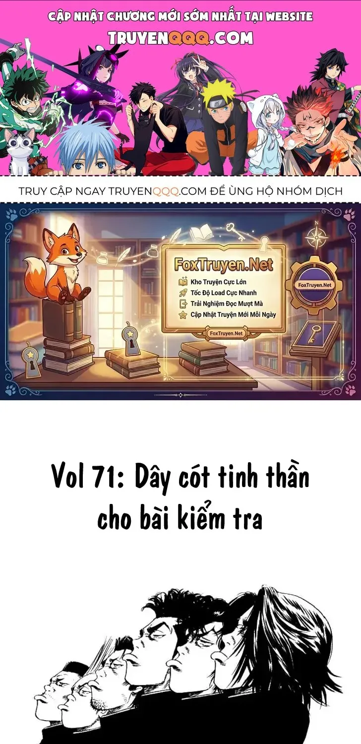 Rookies Tập 71 trang 1