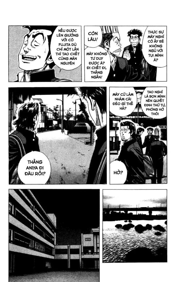 Rookies Tập 71 trang 11