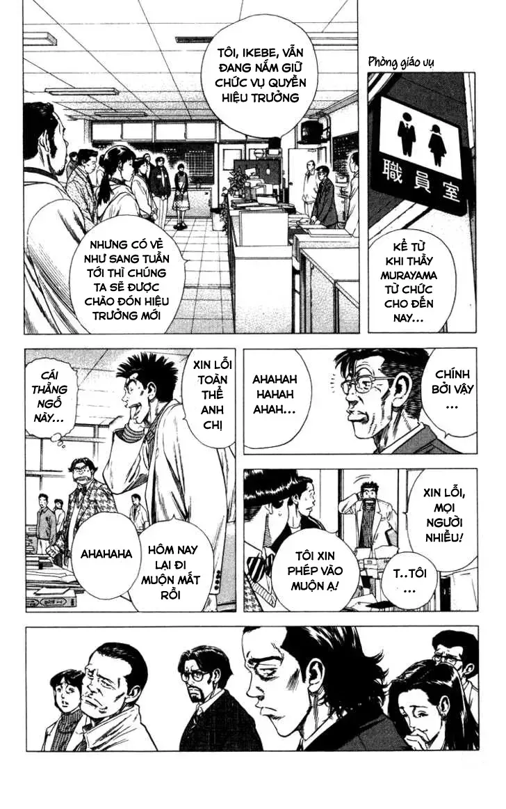Rookies Tập 72 trang 5