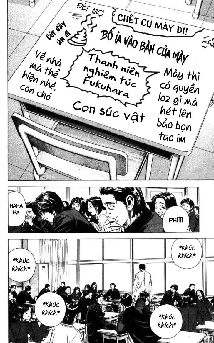 Rookies Tập 74 trang 5