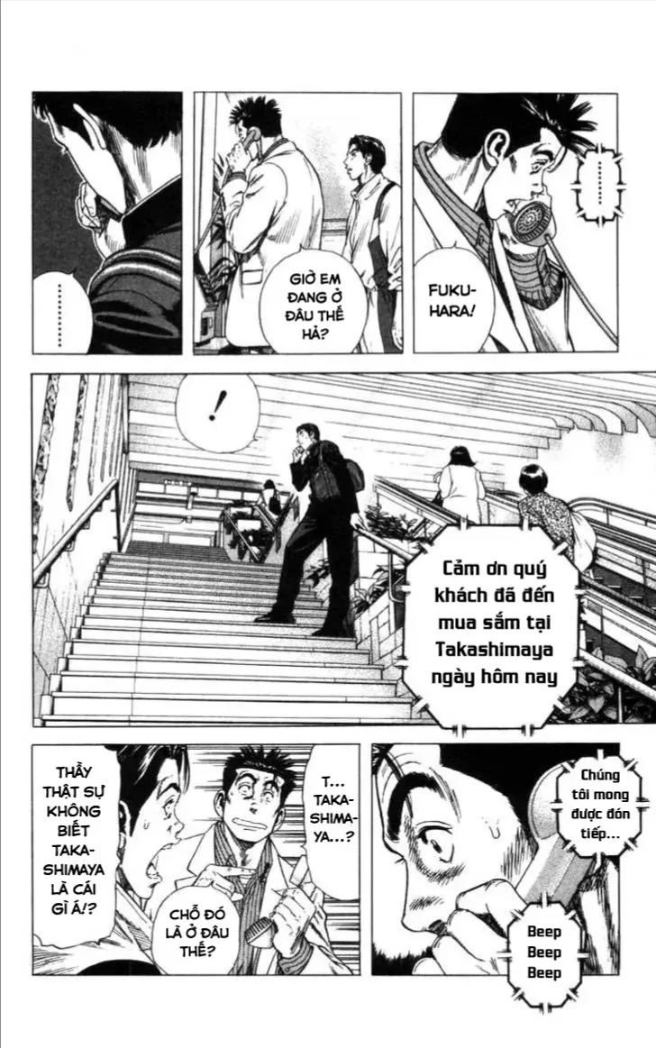 Rookies Tập 75 trang 18