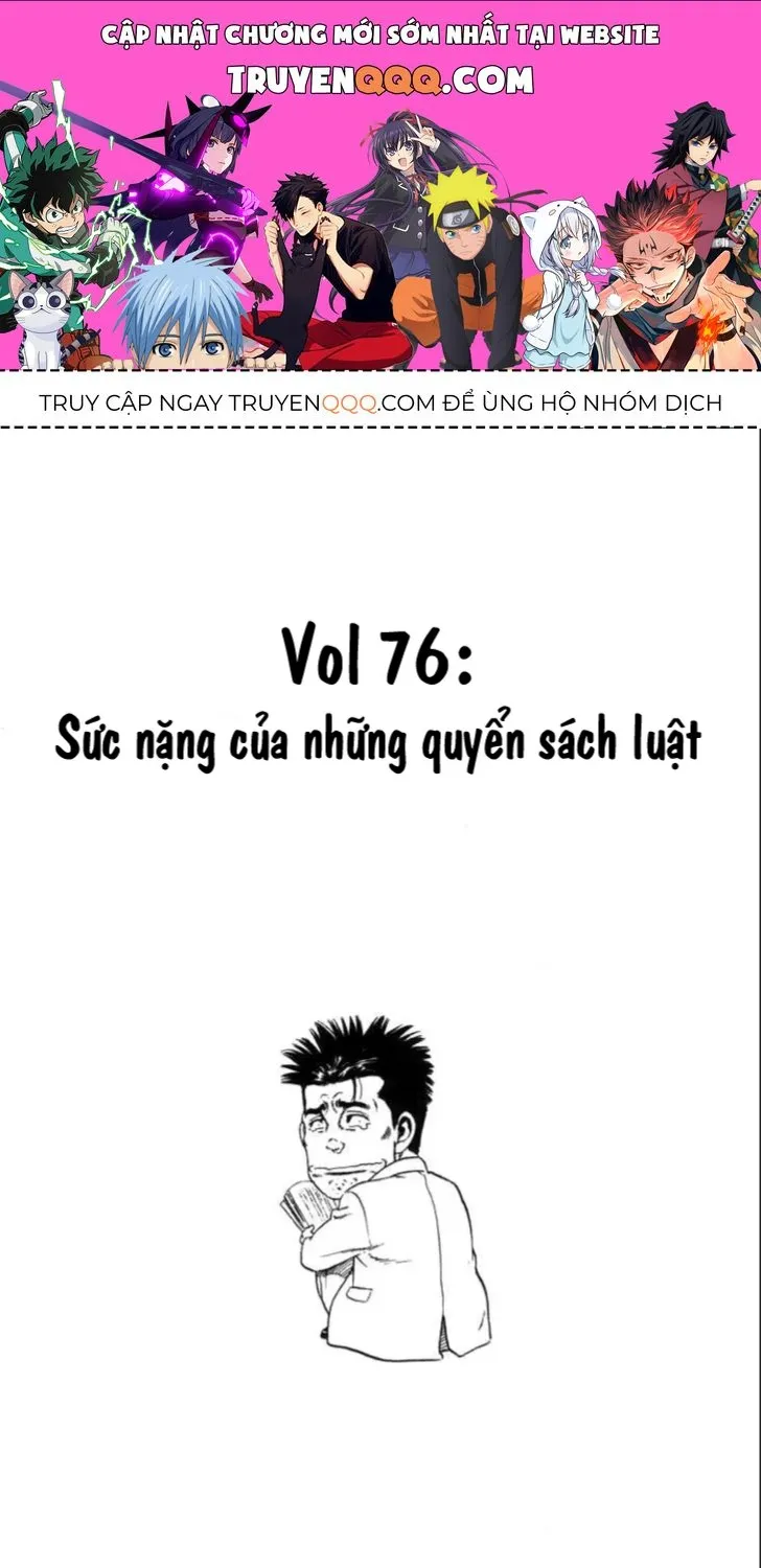Rookies Tập 76 trang 1