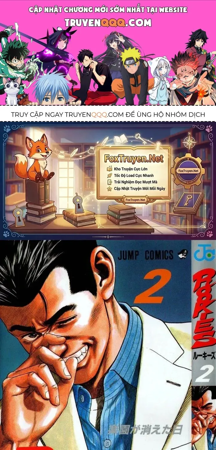 Rookies Tập 9 trang 1