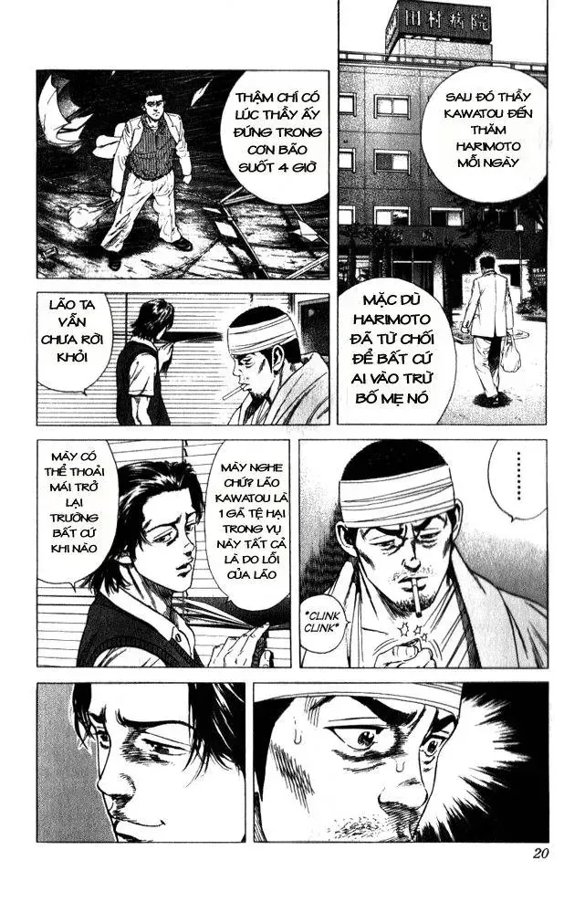 Rookies Tập 9 trang 19