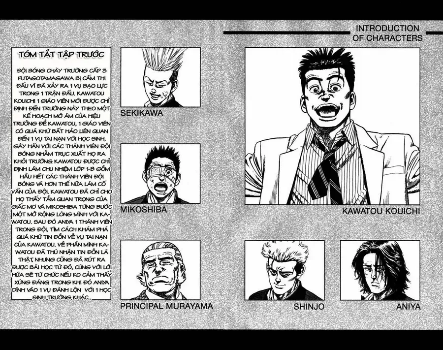 Rookies Tập 9 trang 5