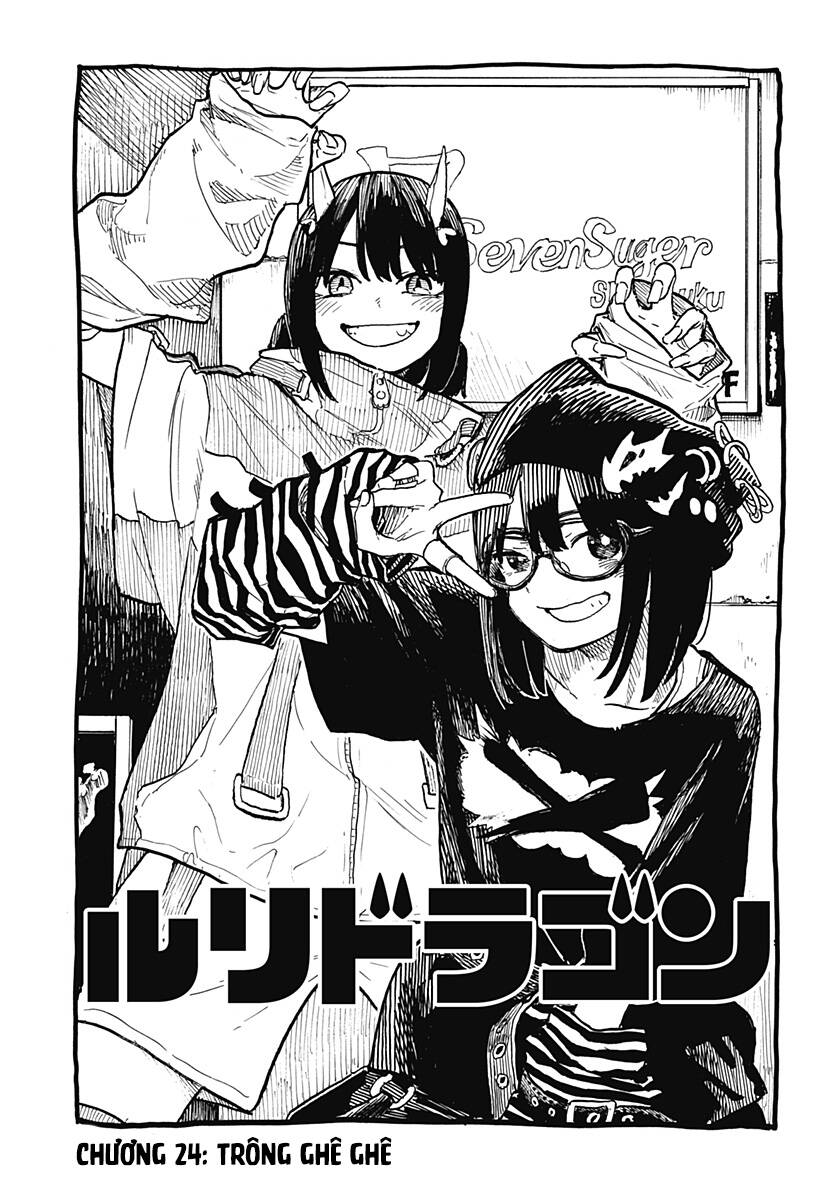 Ruri Dragon Tập 24 trang 3