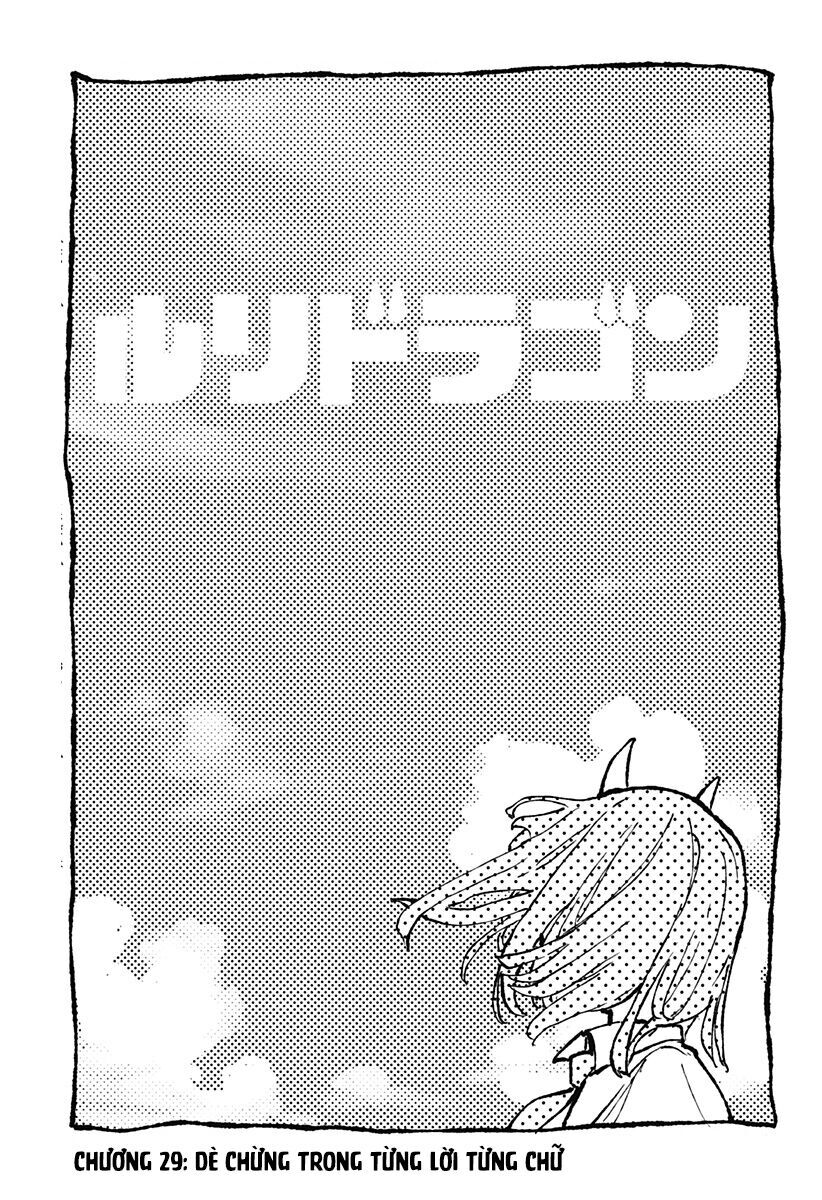Ruri Dragon Tập 29 trang 3