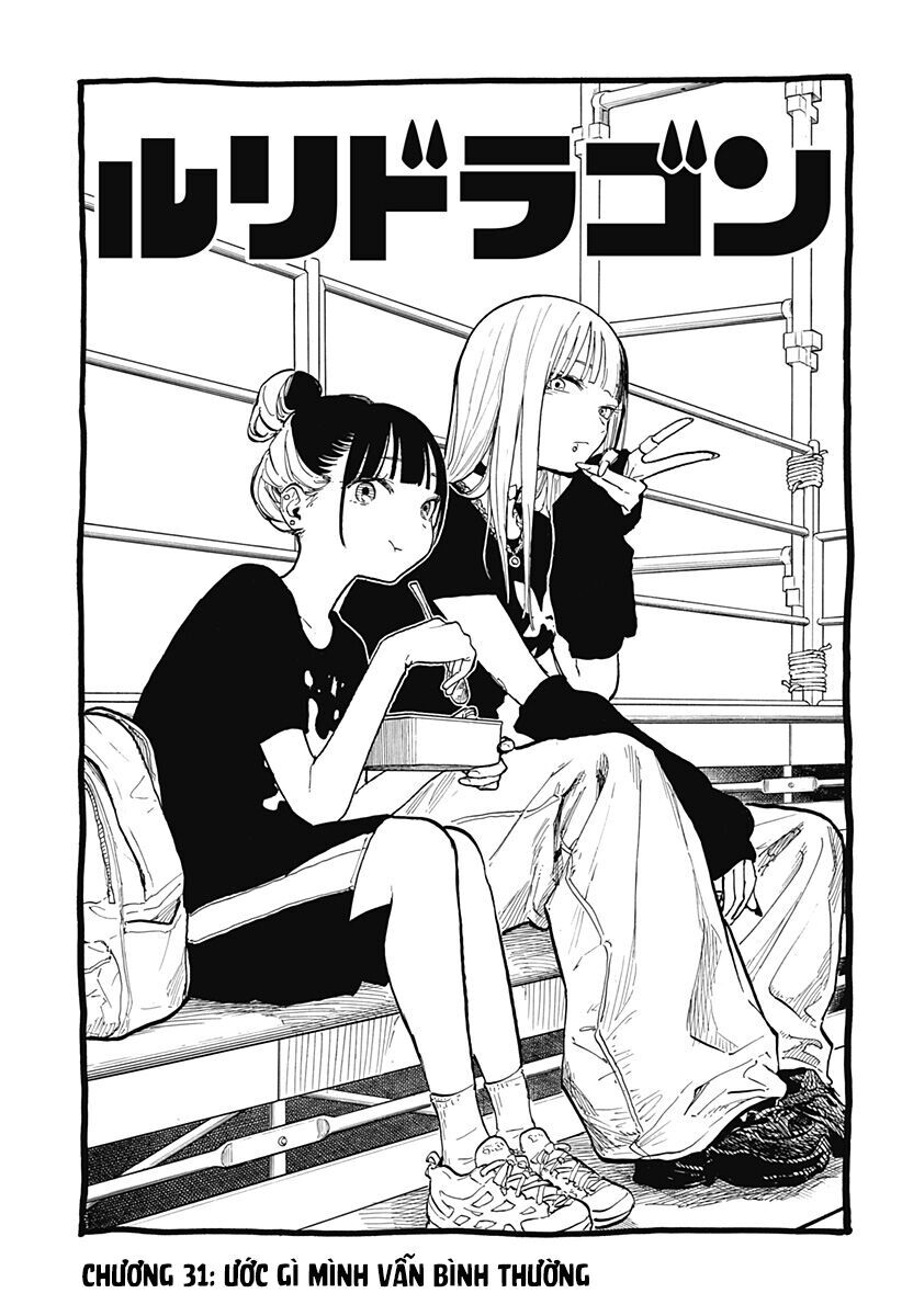 Ruri Dragon Tập 31 trang 3