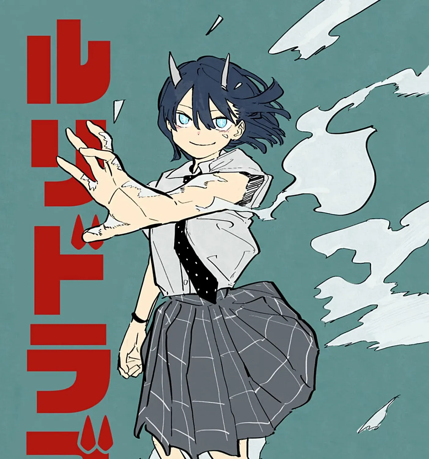 Ruri Dragon Tập 33.1 trang 3