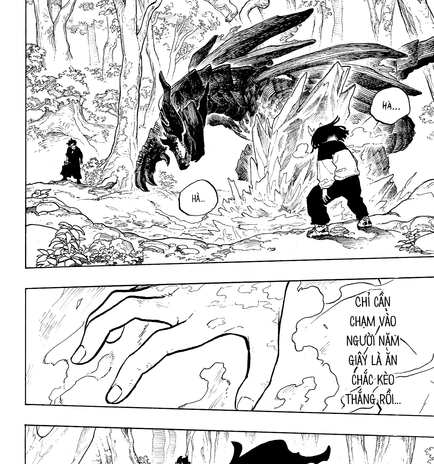 Ruri Dragon Tập 49 trang 3