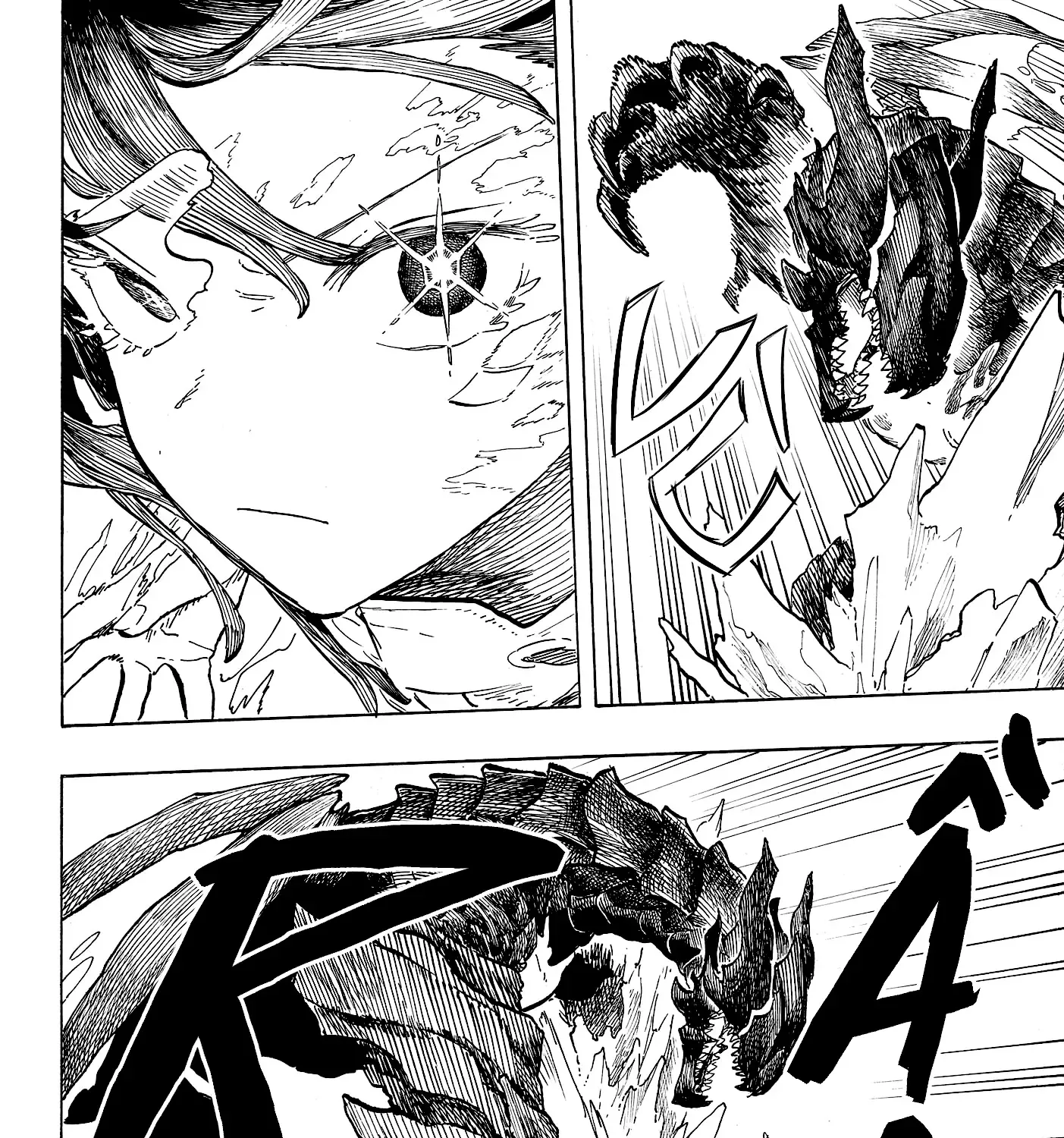 Ruri Dragon Tập 49 trang 7