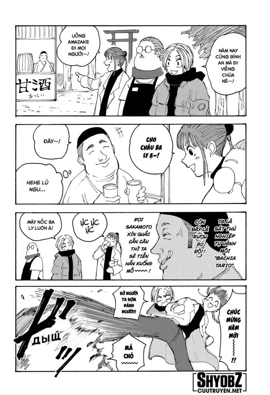 Sakamoto Days Tập 105 trang 3