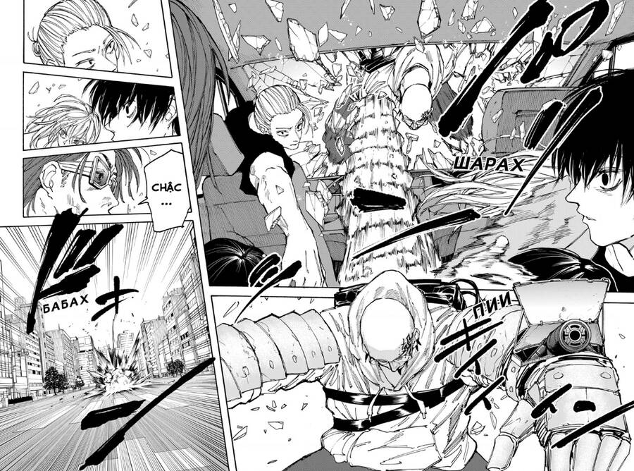 Sakamoto Days Tập 113 trang 5