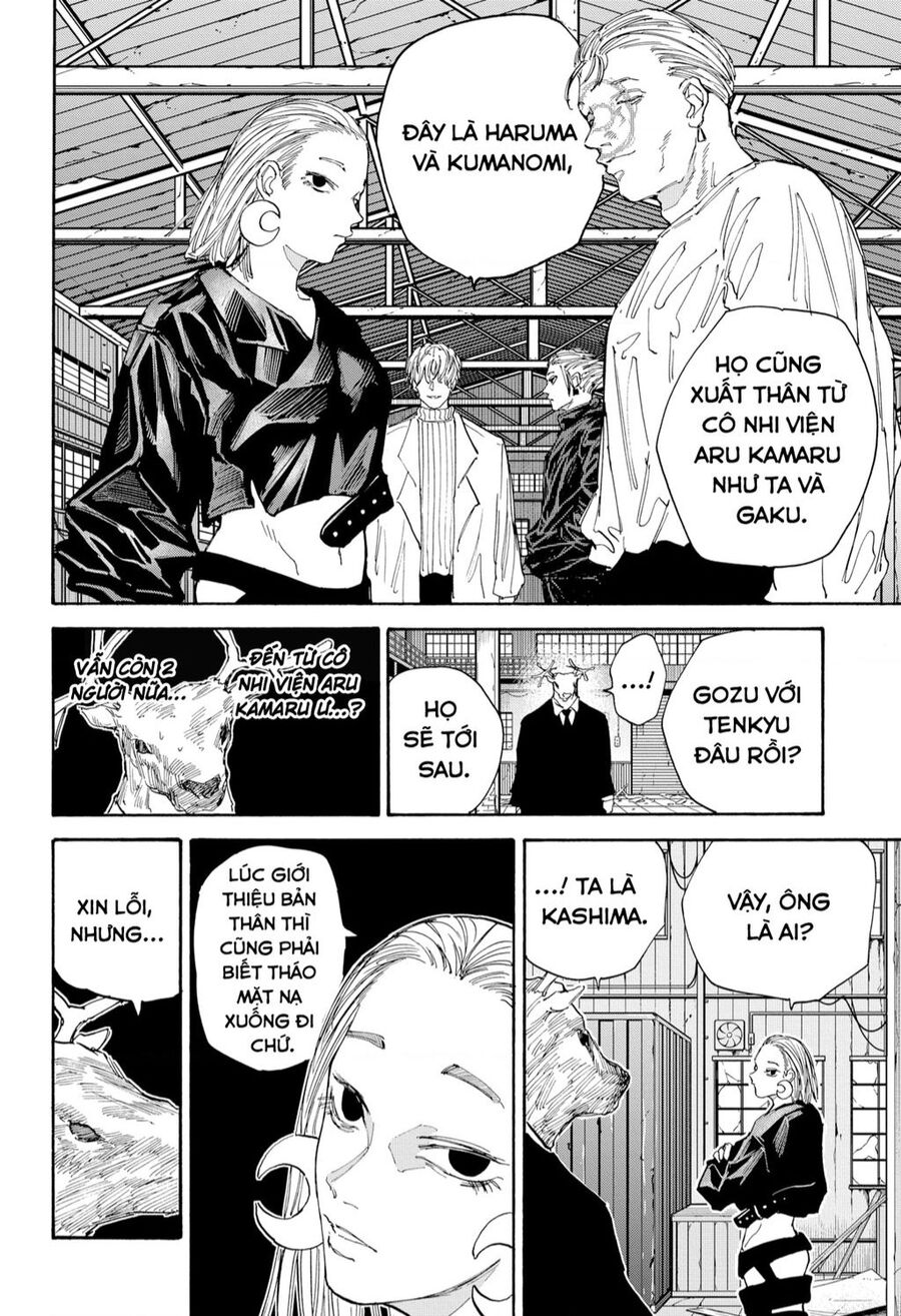 Sakamoto Days Tập 122 trang 3