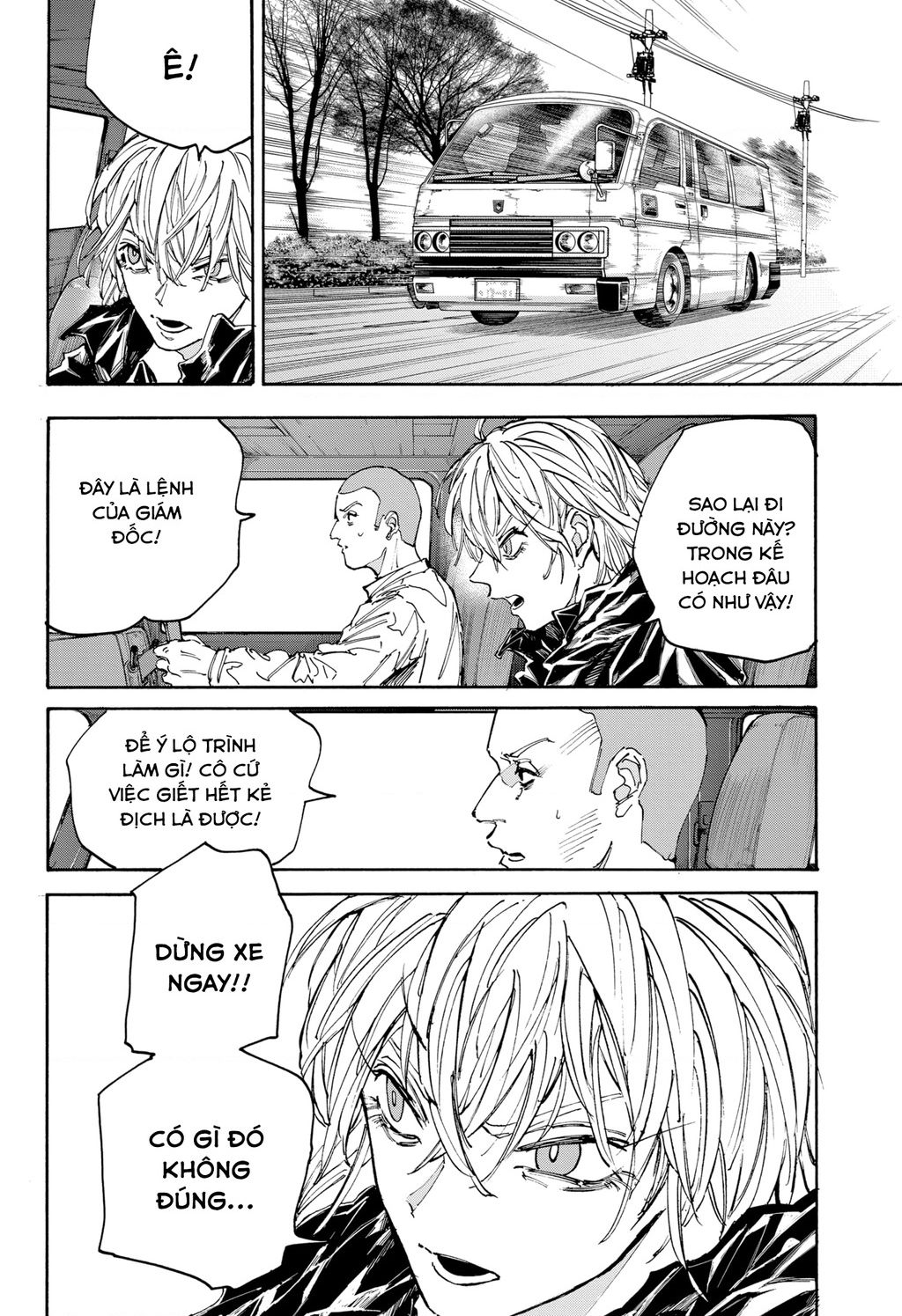 Sakamoto Days Tập 175 trang 3