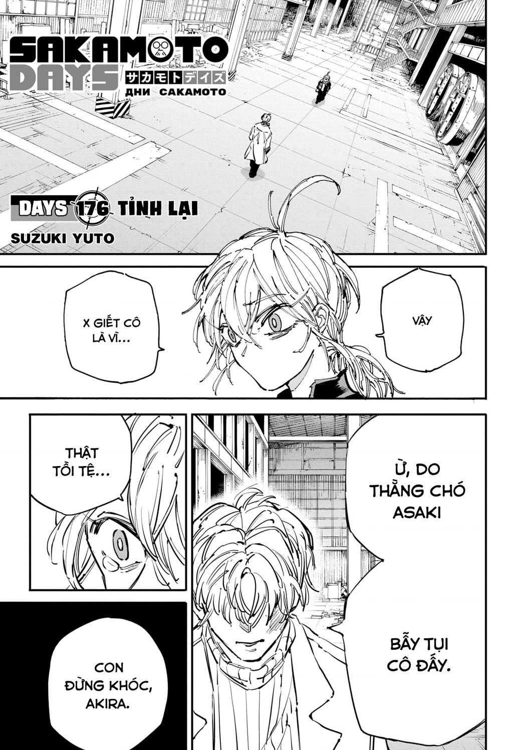 Sakamoto Days Tập 176 trang 3