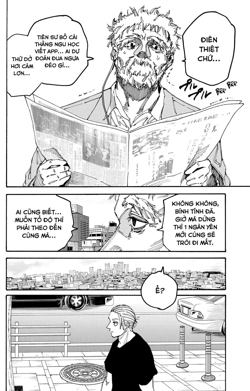 Sakamoto Days Tập 178 trang 8
