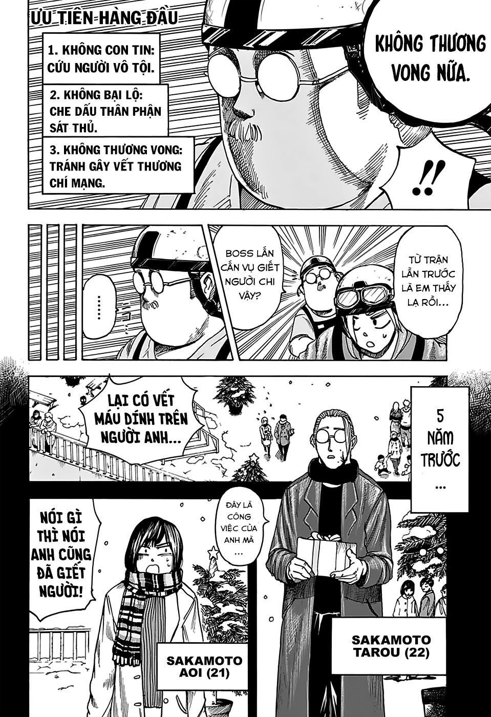 Sakamoto Days Tập 2 trang 11