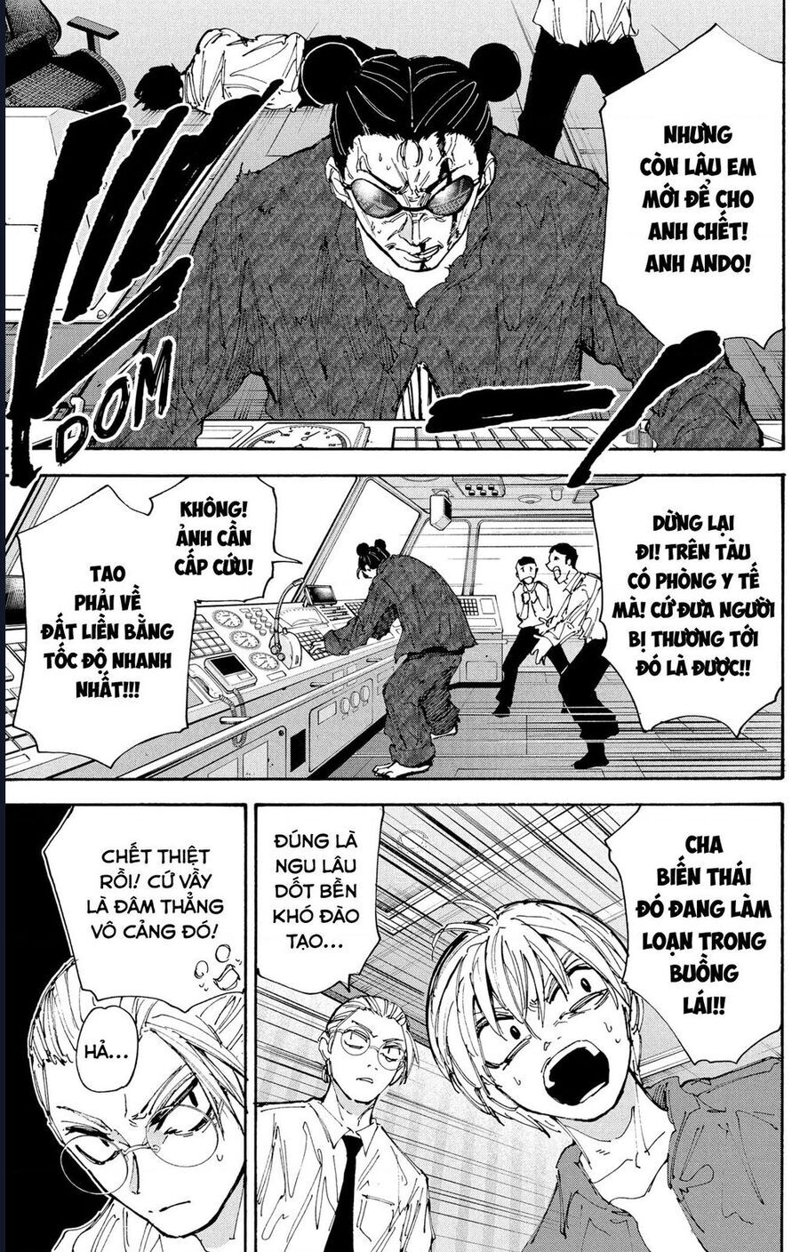 Sakamoto Days Tập 202 trang 5