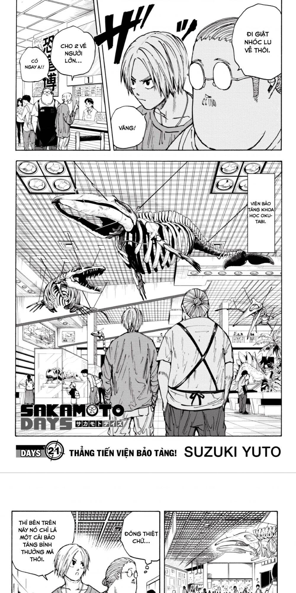Sakamoto Days Tập 21 trang 1
