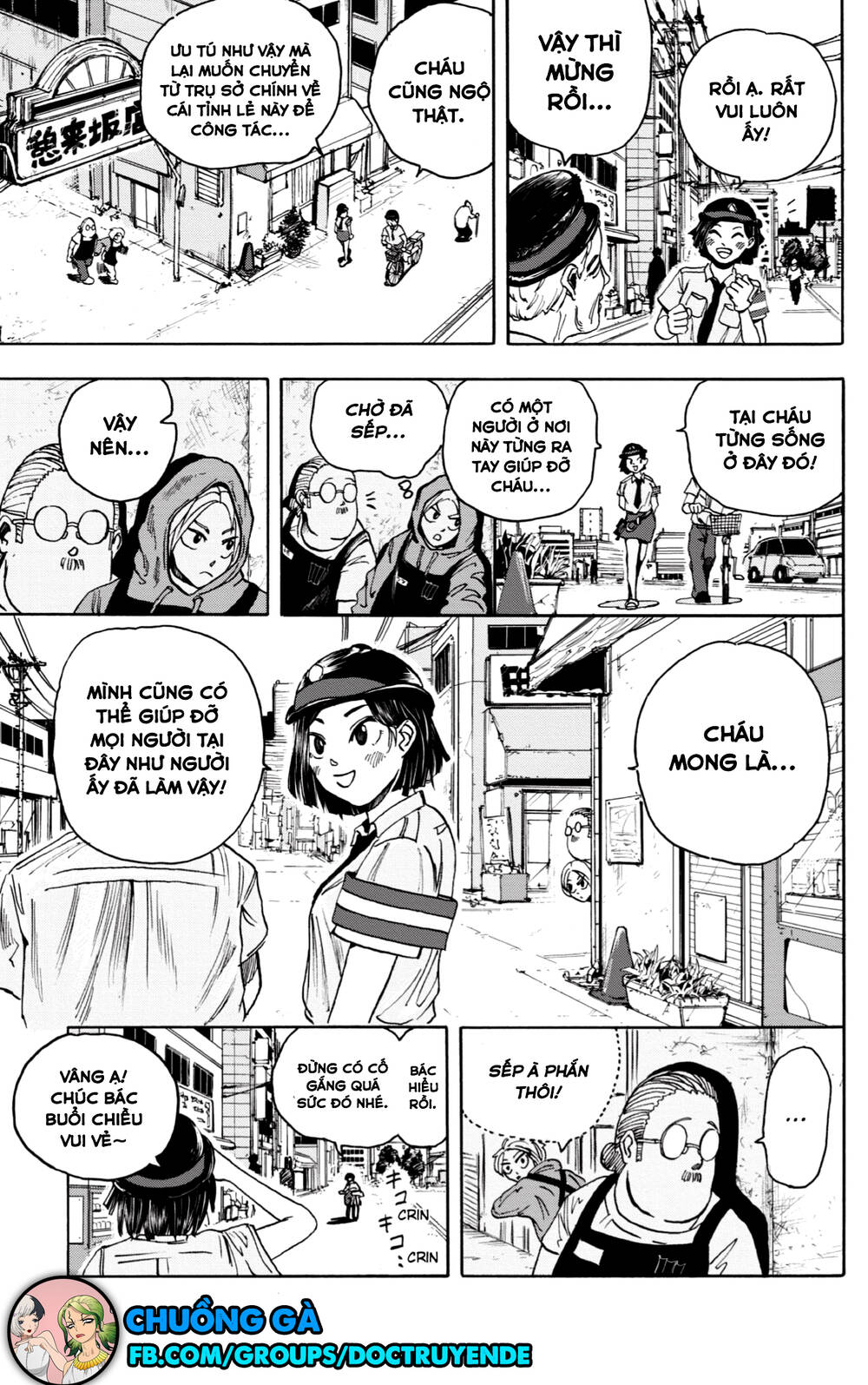Sakamoto Days Tập 3 trang 11
