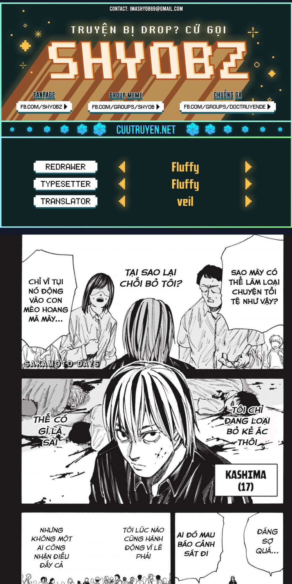 Sakamoto Days Tập 30 trang 1