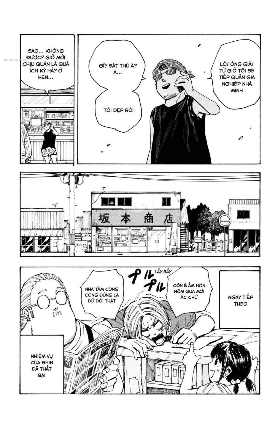Sakamoto Days Tập 32 trang 20