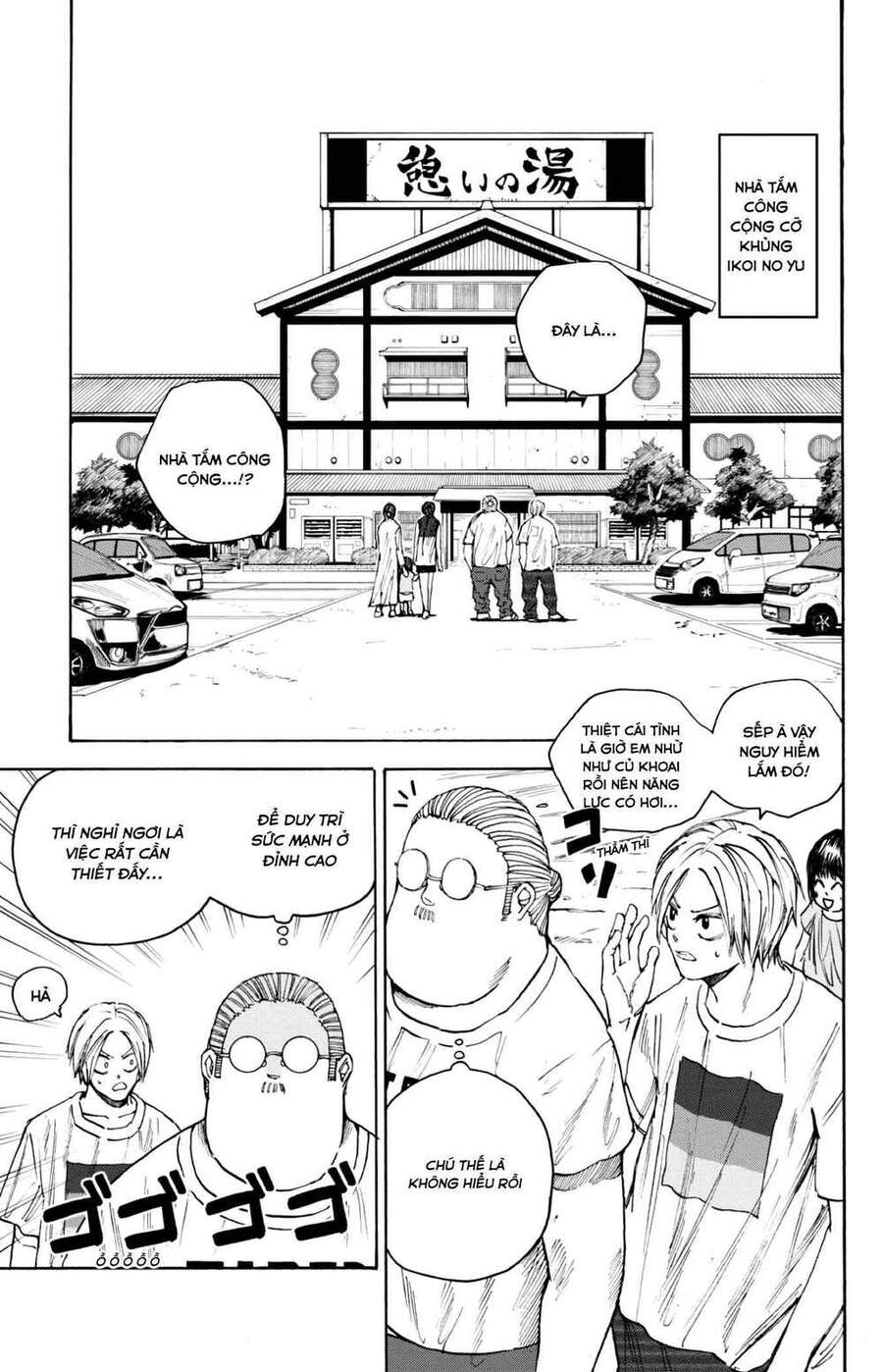 Sakamoto Days Tập 32 trang 4