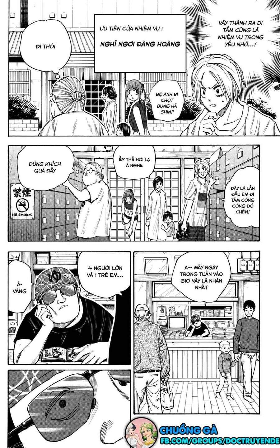 Sakamoto Days Tập 32 trang 5
