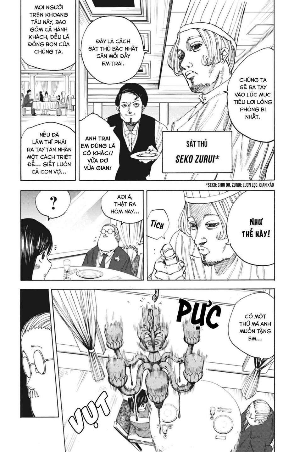 Sakamoto Days Tập 33 trang 5