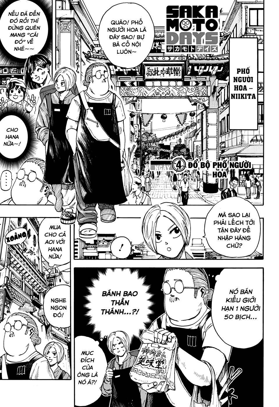 Sakamoto Days Tập 4 trang 3