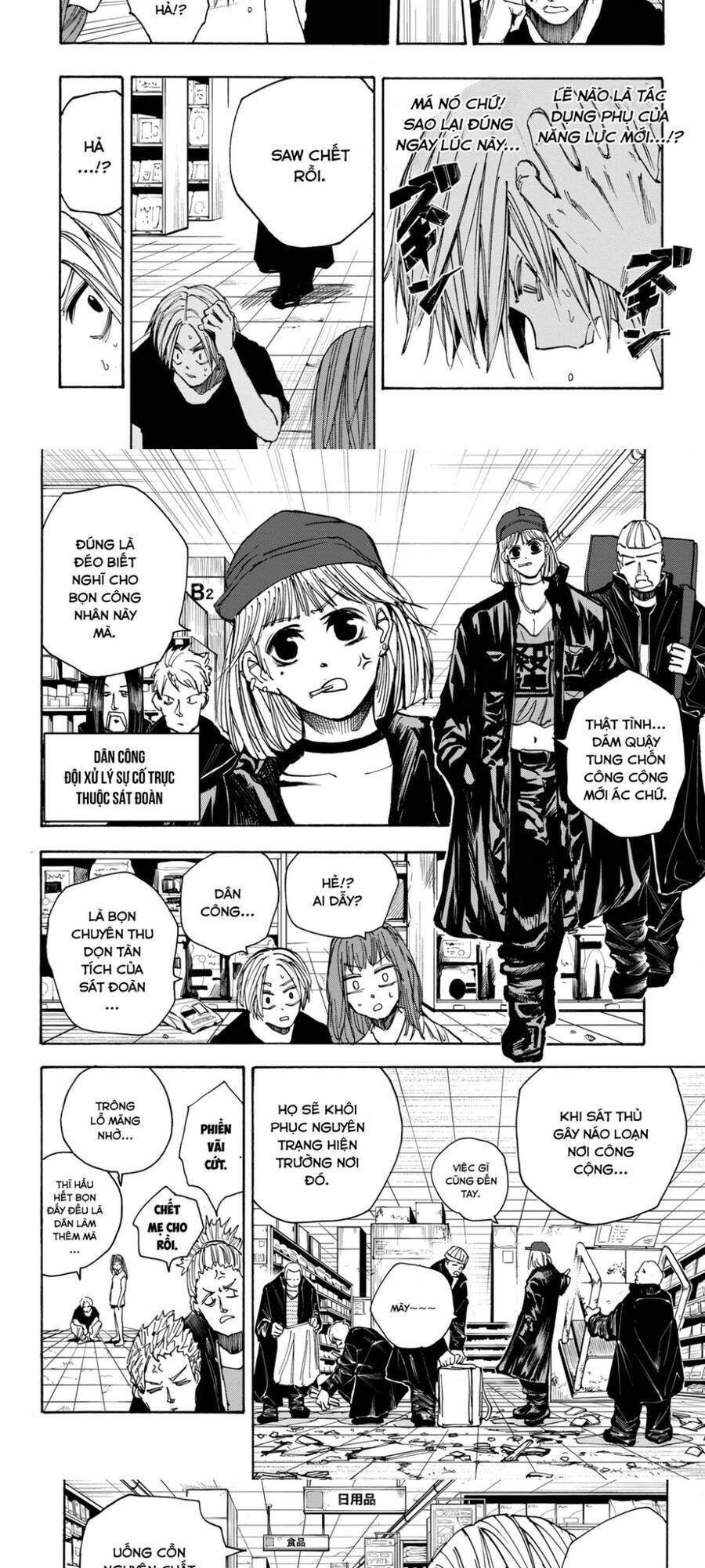 Sakamoto Days Tập 42 trang 4